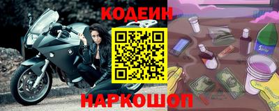 кокс Кумертау