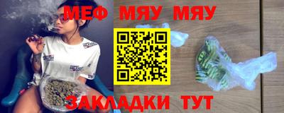 кокс Кумертау