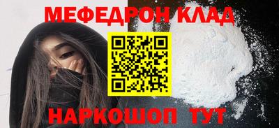 кокс Кумертау