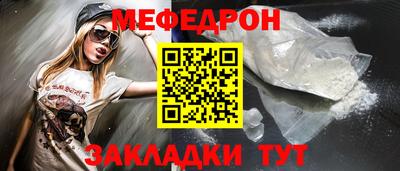 кокс Кумертау