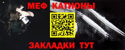 каннабис Кунгур