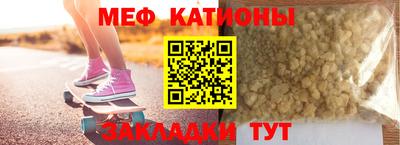 каннабис Кунгур