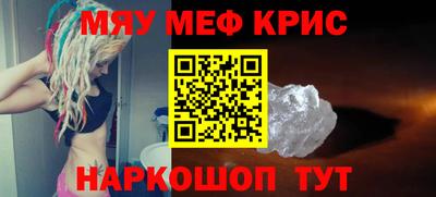 кокс Кумертау