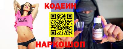 каннабис Кунгур