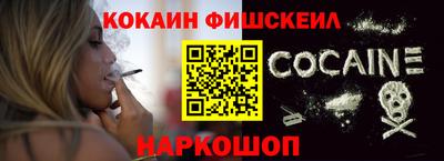каннабис Кунгур