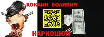 кокс Кумертау