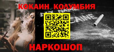 MESCALINE Кулебаки