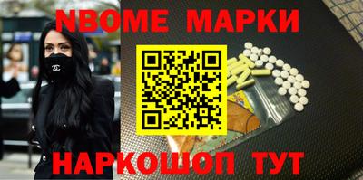 каннабис Кунгур