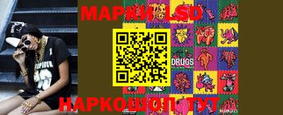 MESCALINE Кулебаки