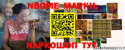 кокс Кумертау