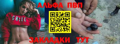 MESCALINE Кулебаки