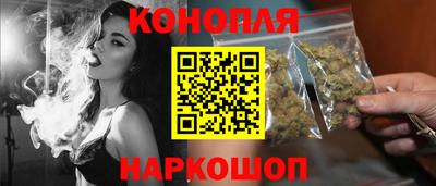 MESCALINE Кулебаки