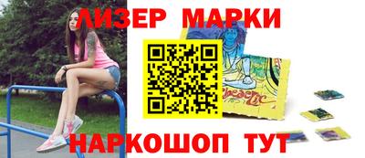 кокс Кумертау