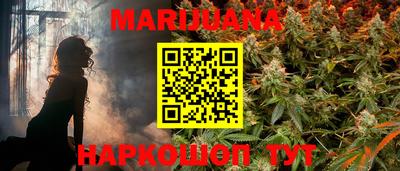 MESCALINE Кулебаки