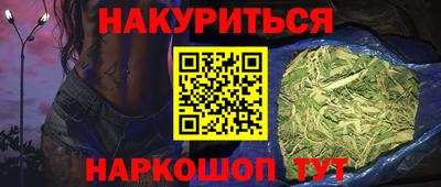 MESCALINE Кулебаки