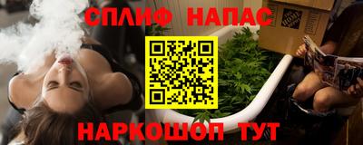 MESCALINE Кулебаки