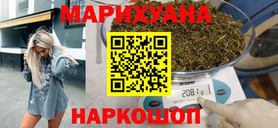 MESCALINE Кулебаки