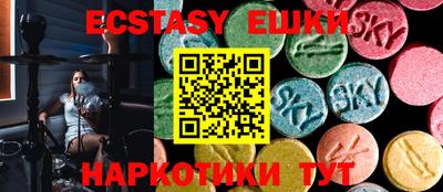 кокс Кумертау