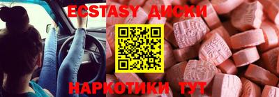 каннабис Кунгур