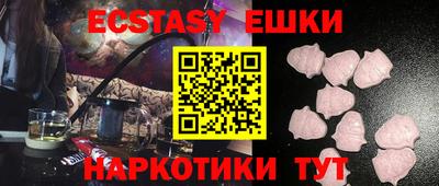 MESCALINE Кулебаки