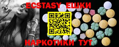 каннабис Кунгур