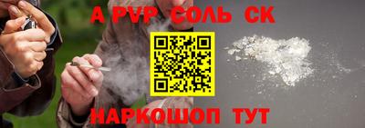 MESCALINE Кулебаки
