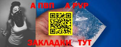 MESCALINE Кулебаки
