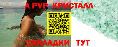 кокс Кумертау