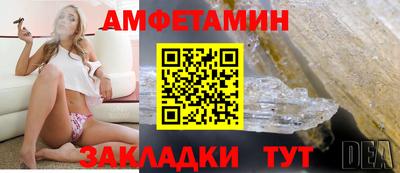 MESCALINE Кулебаки