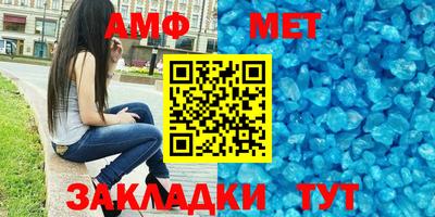 MESCALINE Кулебаки