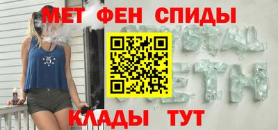 MESCALINE Кулебаки