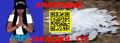 MESCALINE Кулебаки