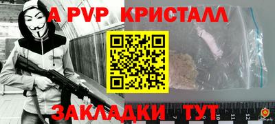 кокс Кумертау