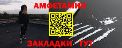 MESCALINE Кулебаки