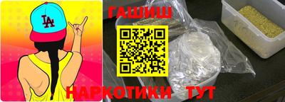 кокс Кумертау