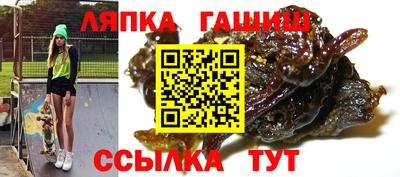 MESCALINE Кулебаки
